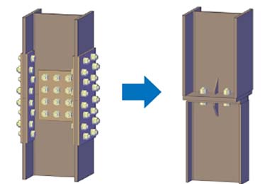 変断面省力化継手杭