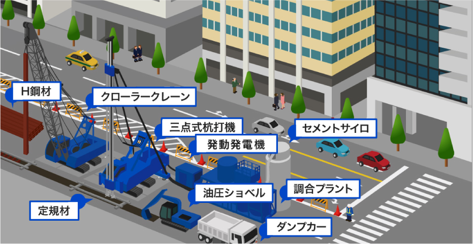 イラスト01