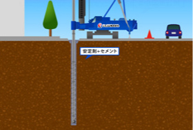 イラスト04