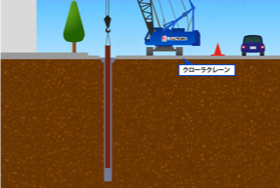 イラスト05