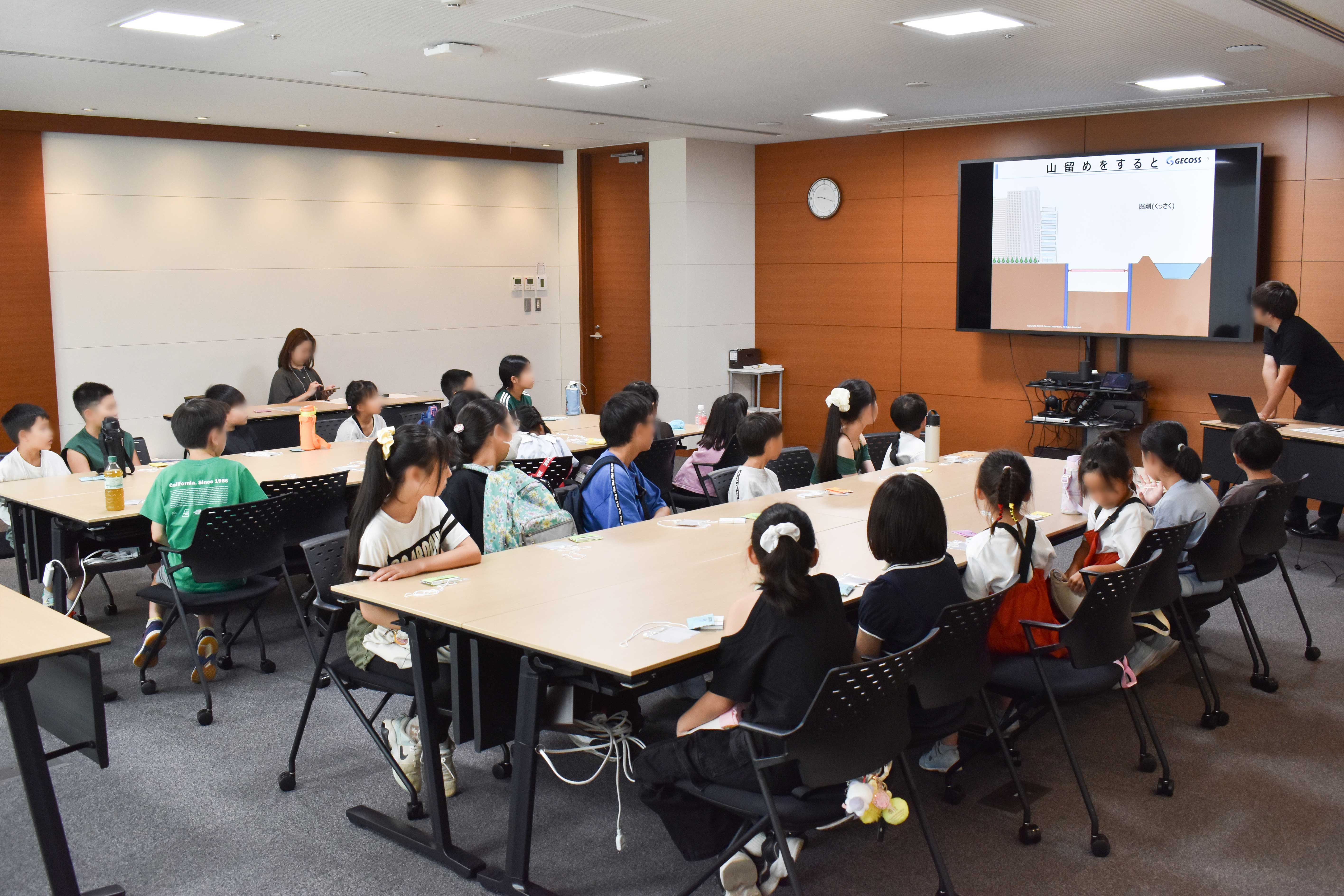 夏休み子ども会社見学会