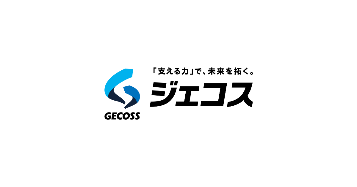 ジェコス株式会社