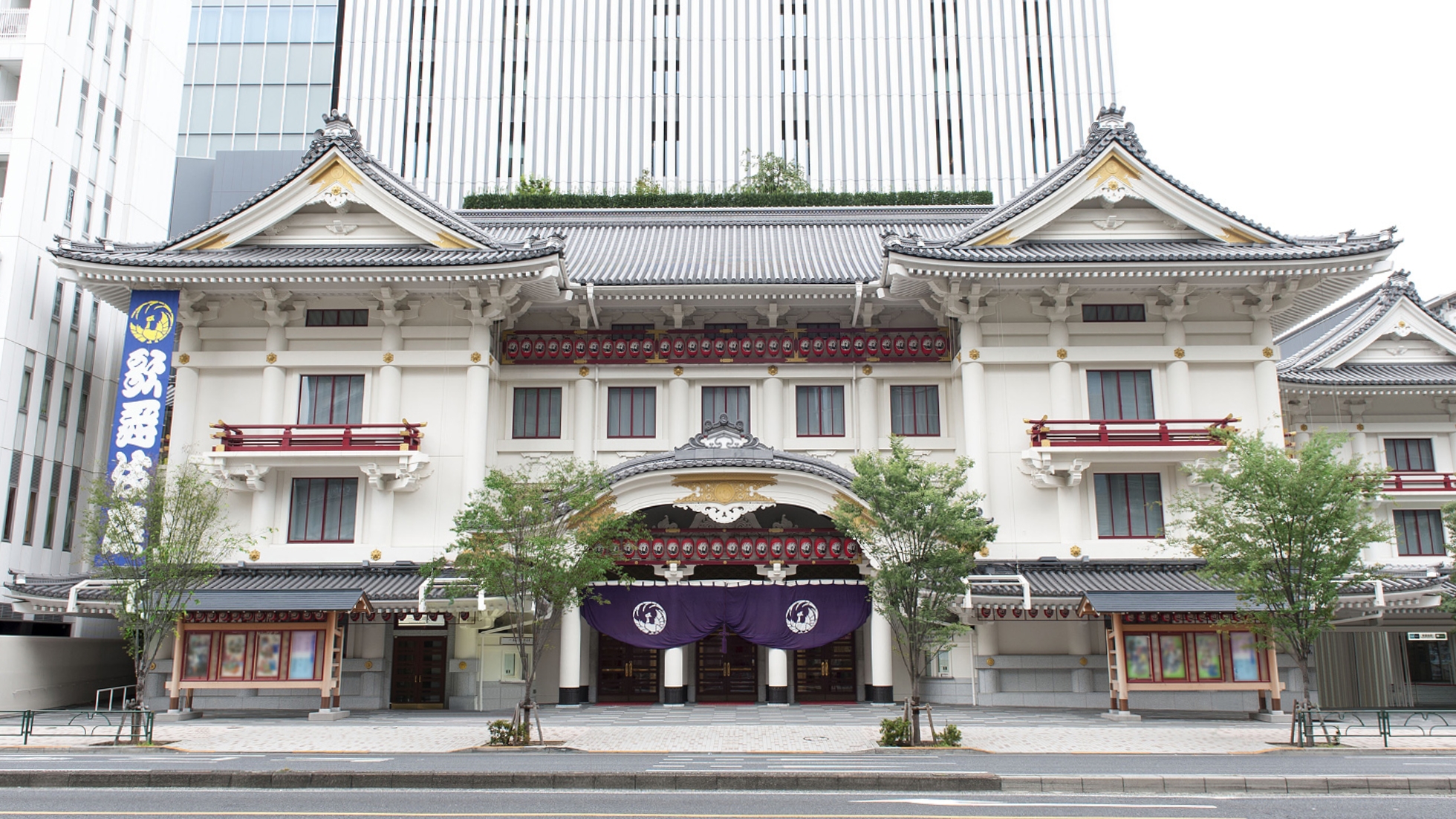 GINZA KABUKIZA