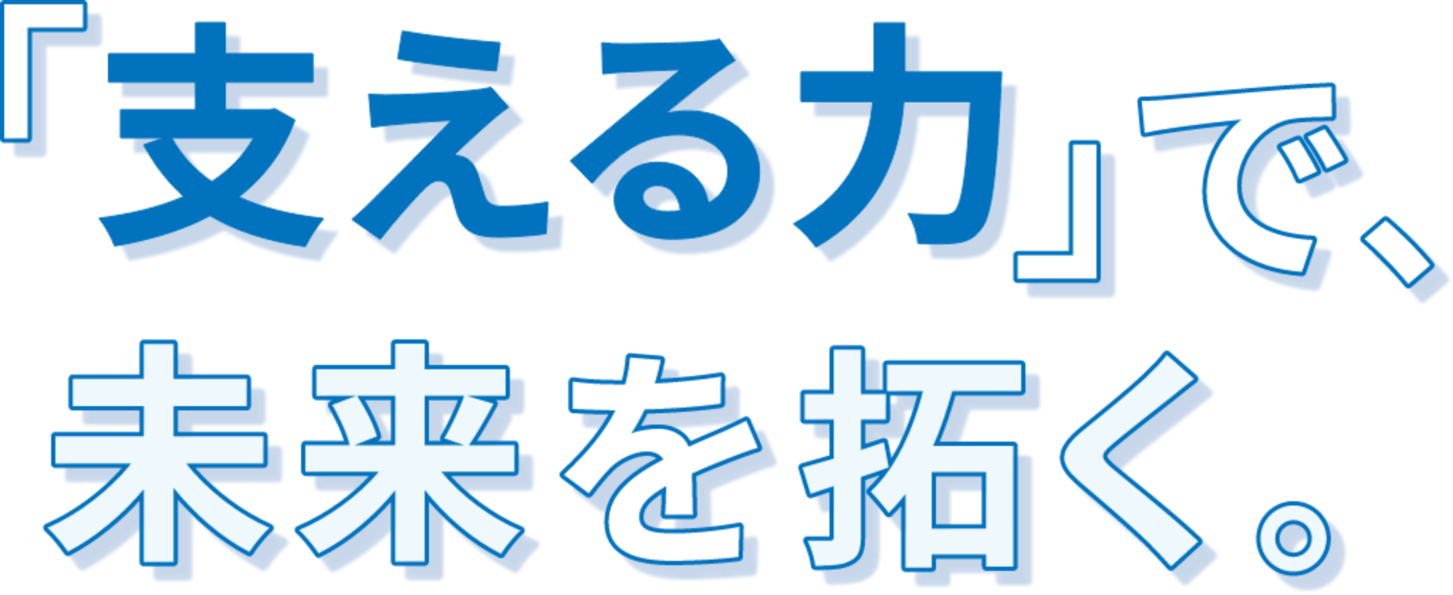 人物01
