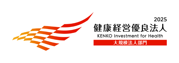 事業所数